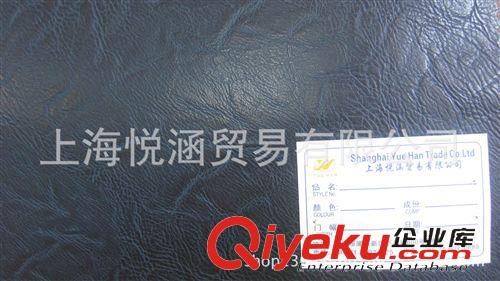 人造革 浙江專業供應男裝PU|大量適用于秋冬季PU|支持多色防寒服飾原始圖片2