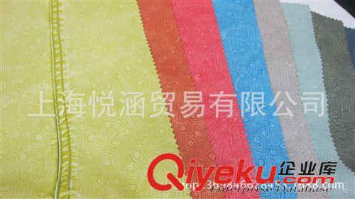 其他紡織輔料 新款小蛇紋大量供應|上海廠家直銷|壓紋清晰|可免費寄樣|cdj