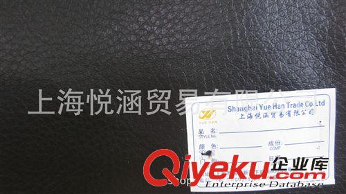 人造革 浙江專業供應男裝PU|大量適用于秋冬季PU|支持多色防寒服飾