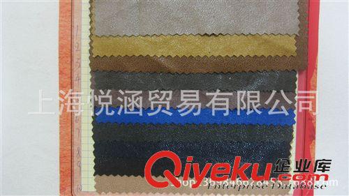 其他紡織輔料 PU人造革工廠直銷|仿zp手感|適用于皮衣|單皮PU|高品質