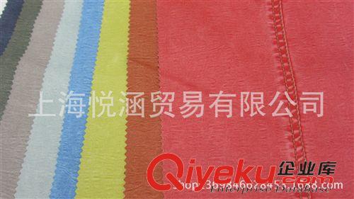 其他紡織輔料 浙江皮革供應仿牛皮紋皮革/新款雙色PU人造革 皮革面料現貨批發