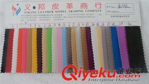 皮帶革 【廠家直銷】義邦皮革 新款鱷魚紋 合成革 皮革廠家 現貨批發