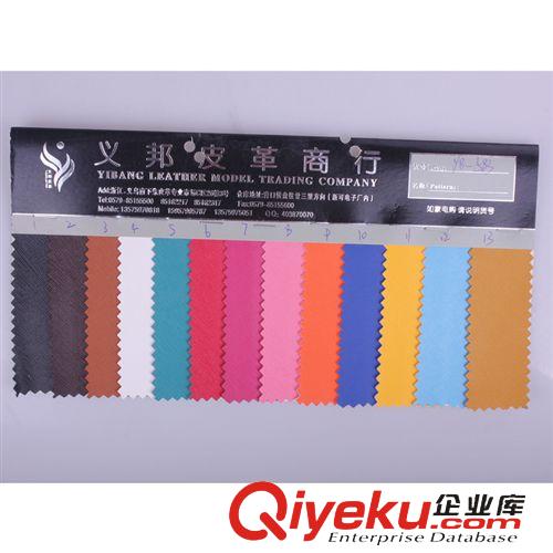 皮帶革 精品推薦 新款時(shí)尚義烏皮革 裝飾gd義烏皮革/火熱促銷中
