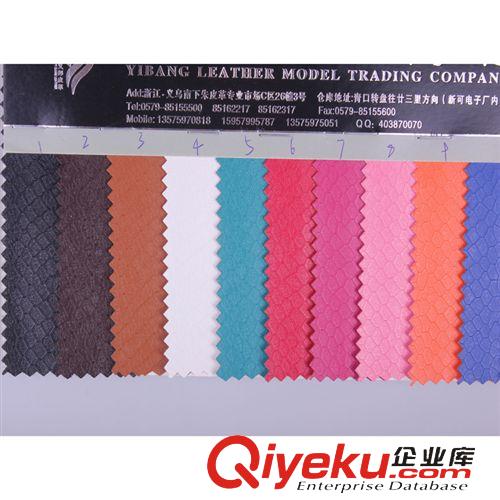 皮帶革 時尚g(shù)d裝飾皮革 新款實用環(huán)保裝飾皮革/全網(wǎng){zd1}價原始圖片2