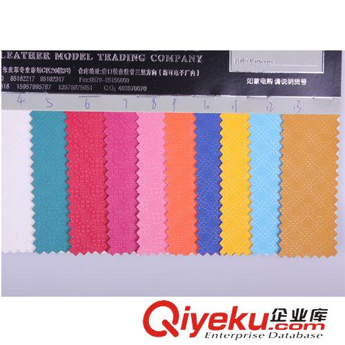 皮帶革 精品推薦 時尚環保皮革面料 創意gd皮革面料/義烏廠家供應原始圖片3
