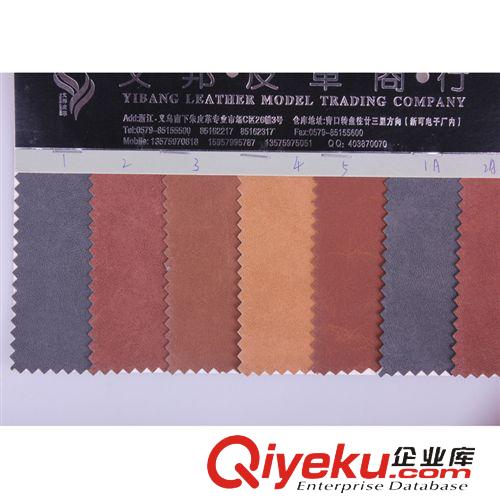 皮帶革 淘寶熱賣 時(shí)尚新款裝飾皮革 gd實(shí)用裝飾皮革/可來電訂購(gòu)原始圖片2