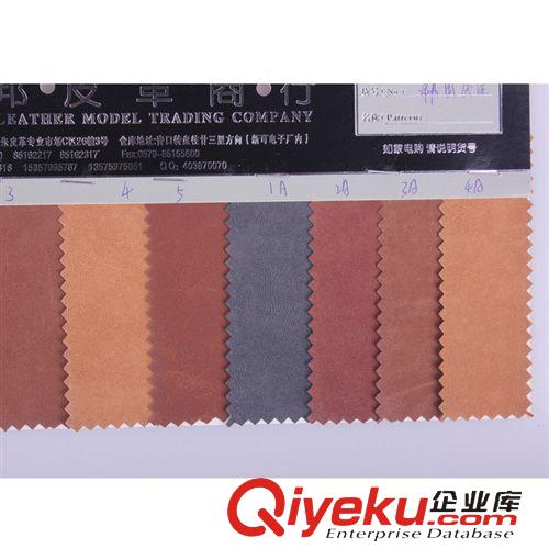 皮帶革 淘寶熱賣 時(shí)尚新款裝飾皮革 gd實(shí)用裝飾皮革/可來電訂購(gòu)原始圖片3