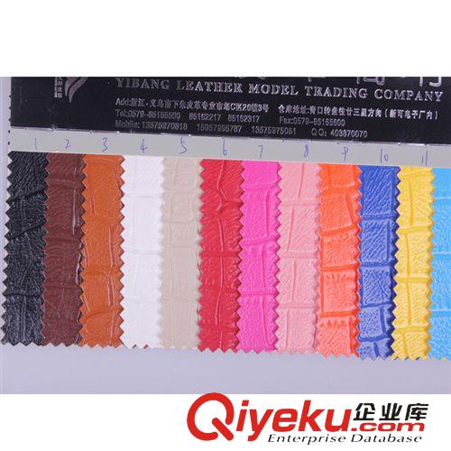 皮帶革 供應爆款時尚皮革面料 環保gd皮革面料/火熱促銷中原始圖片2