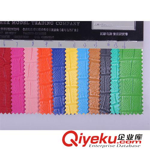 皮帶革 供應爆款時尚皮革面料 環保gd皮革面料/火熱促銷中原始圖片3