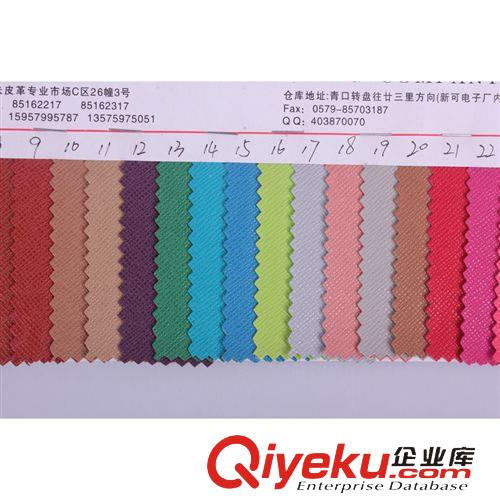 箱包手袋革 【廠家直銷】義邦皮革 十字紋 合成革 皮革廠家 現(xiàn)貨批發(fā)原始圖片3