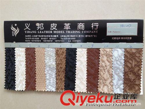 服裝手套革 廠家專業(yè)生產(chǎn)軟包皮革硬包皮革面料裝飾皮革衣柜門皮革家居人造革原始圖片3