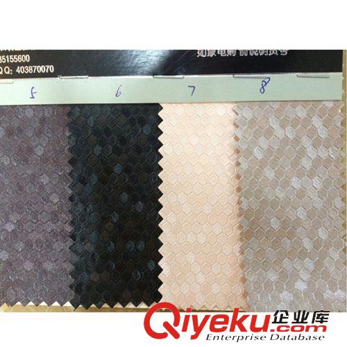 軟包移門裝飾革 廠家直銷優(yōu)質(zhì)軟包移門皮革 裝飾皮革 2086