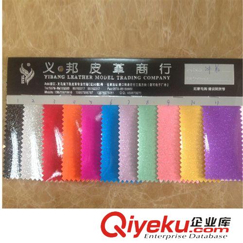 PU系列 義烏廠家 低價(jià)批發(fā)pu革 廠直銷鏡面皮革 人造革