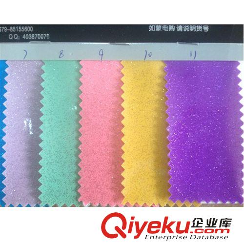 PU系列 【廠家直銷】新款沖粉皮革 裝飾皮革面料 特殊皮革 現(xiàn)貨批發(fā)原始圖片2