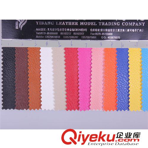 PU系列 新款上市 時(shí)尚爆款zp皮革 gd環(huán)保zp皮革/全網(wǎng){zd1}價(jià)原始圖片2