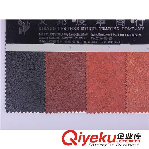 PU系列 廠家供應批發 新款實用義烏皮革 個性gd義烏皮革/火熱促銷中原始圖片2