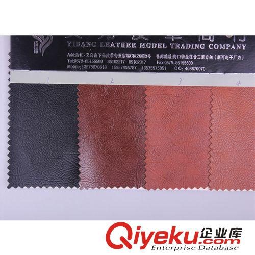 PU系列 淘寶熱銷(xiāo) 時(shí)尚新款裝飾皮革 環(huán)保實(shí)用裝飾皮革/可來(lái)電訂購(gòu)原始圖片2