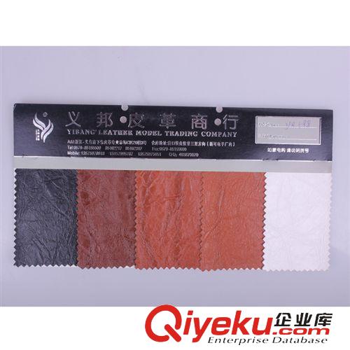 PU系列 淘寶熱銷(xiāo) 時(shí)尚新款裝飾皮革 環(huán)保實(shí)用裝飾皮革/可來(lái)電訂購(gòu)