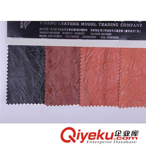 PU系列 新款實用皮革廠家 創意個性時尚皮革廠家/批發各種新款皮革廠家原始圖片2