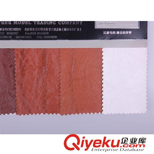 PU系列 新款實用皮革廠家 創意個性時尚皮革廠家/批發各種新款皮革廠家原始圖片3