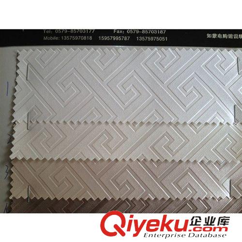 半PU系列 【熱賣】廠家直銷優(yōu)質(zhì)軟包移門皮革 裝飾皮革 2089原始圖片2