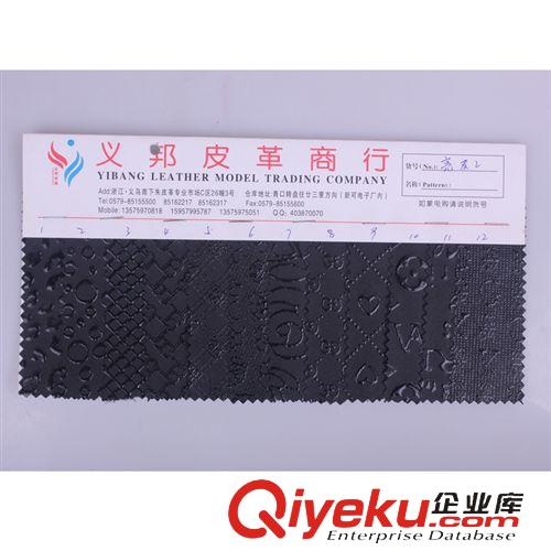 半PU系列 【廠家直銷】義邦皮革 服裝配皮 合成革 皮革廠家 現(xiàn)貨批發(fā)