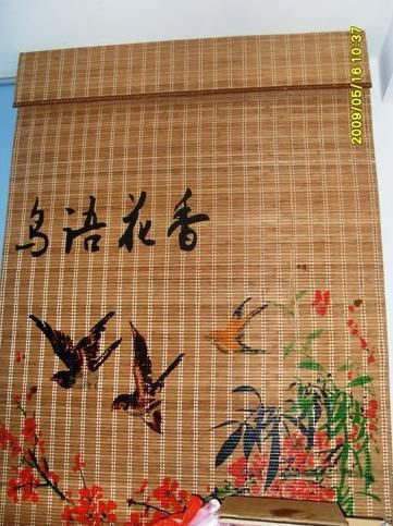 窗簾 北京辦公遮陽遮光卷簾定做電動卷簾定做電動天棚簾定做