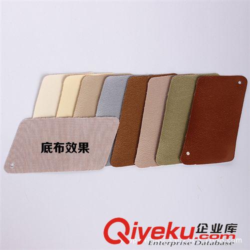按皮革用途 批發(fā)零售gdPU汽車革沙發(fā)革現(xiàn)貨供應(yīng)廠家直銷