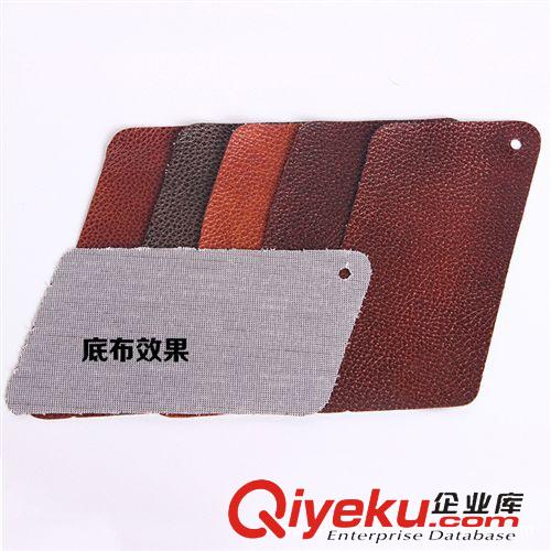 按皮革用途 批發零售PU汽車革沙發革廠家直銷裝飾革擦色革系列