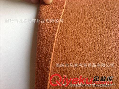 合成革 超纖 汽車坐墊面料 汽車座套皮革 gd沙發(fā)面料 牛絨皮 仿zp革原始圖片2
