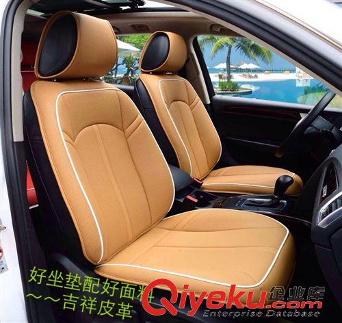 合成革 現(xiàn)貨供應(yīng) 汽車坐墊 面料 彈力大荔枝   人造皮革