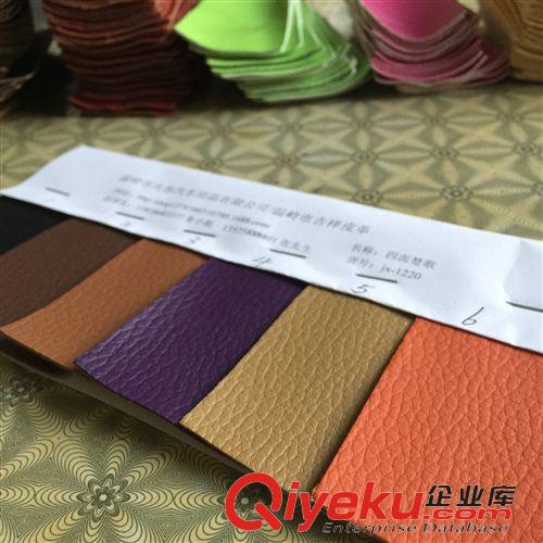 人造革 汽車坐墊皮革 PVC 半PU皮革面料 汽車內(nèi)飾裝潢皮革 1220座墊皮革原始圖片2