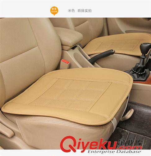 座墊、座套 單片 汽車坐墊無靠背三件套  tj低價促銷U皮革大荔枝面料座墊革