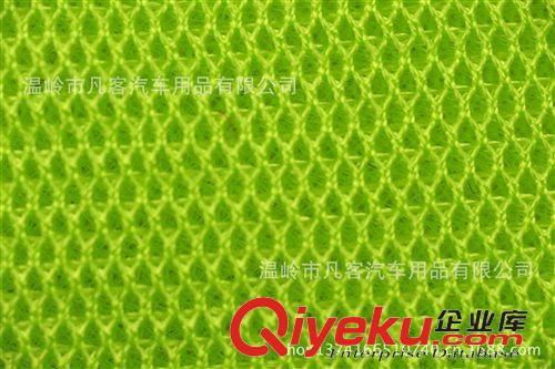 其他紡織、皮革 現(xiàn)貨供應(yīng)經(jīng)編D191三明治網(wǎng)布 鞋材面料 三明治汽車(chē)坐墊面料原始圖片3