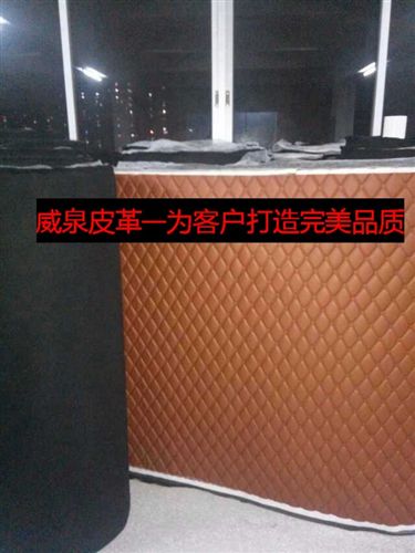 汽車內飾皮革 廠家生產/汽車皮革/繡花加工/尾箱材料/皮革腳墊---汽車腳墊材料原始圖片2