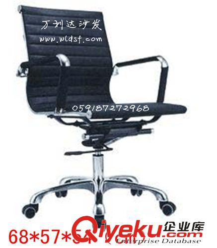 會議椅 福州辦公椅 辦公椅廠 電動辦公椅 老板辦公椅-量身定做，質(zhì)保3年