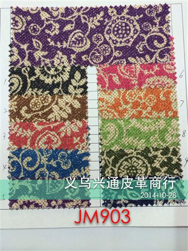 金絲布 2014年新款 pvc/pu金絲布 花朵幾何圖形 鞋料箱包裝飾革 興通皮革原始圖片2