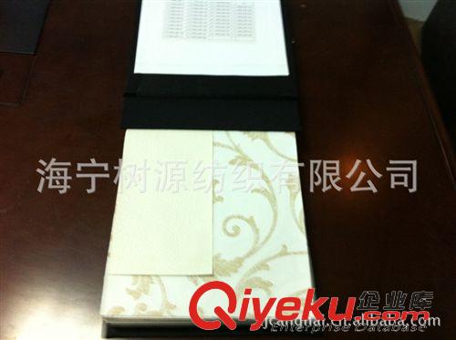 軟包皮革布 定做硬包軟包皮革面料 軟包布  捫皮 捫布 沙發布 絨布 廠價接單原始圖片3