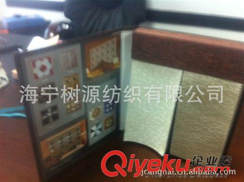 軟包皮革布 定做軟包布 軟包皮革 定做皮革 皮革紋理大全原始圖片2