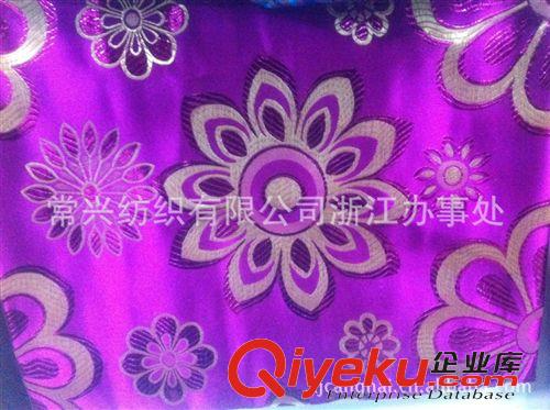錦緞面料 長期供應gd錦緞服裝面料原始圖片2