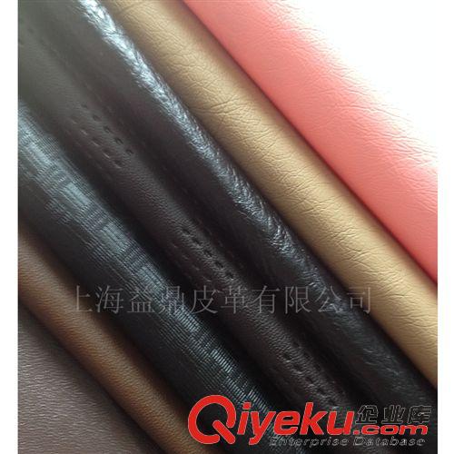皮革材質(zhì)分類(lèi) 【廠家直銷(xiāo)】服裝pu皮 羊紋pu 軟包皮革 服裝pu人造革 alcantara