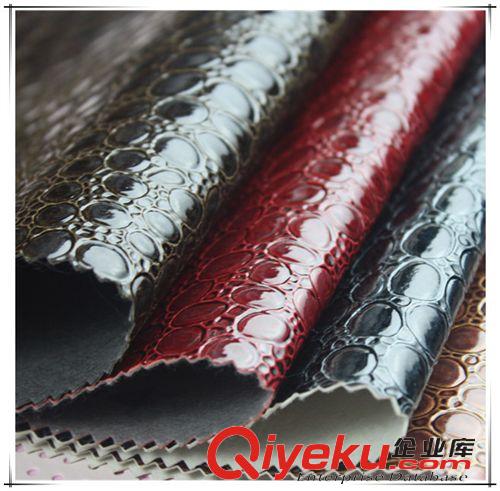 皮革用途分類 【廠家直銷】珍珠紋皮革面料pu軟包裝飾皮革仿皮工藝品革軟包皮革原始圖片3