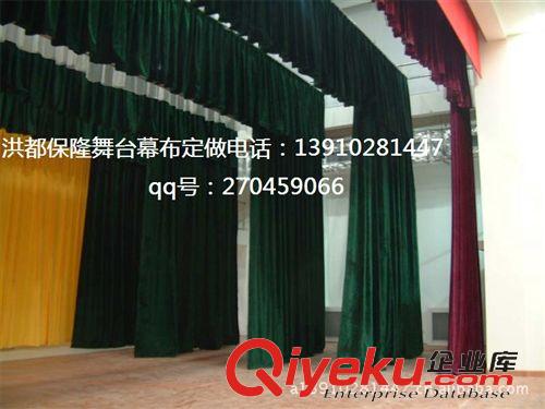 電動幕布 濟南定做幕布濟寧定做會議檐幕禮堂劇院幕布報告廳電動阻燃幕布原始圖片3