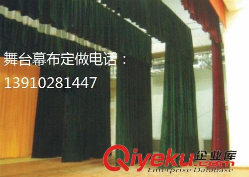 麻絨幕布 密云麻絨幕布密云訂做麻絨幕布密云定做麻絨舞臺幕布13910281447原始圖片3