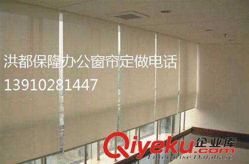 辦公遮陽窗簾 廠家專業定做辦公卷簾遮光卷簾電動卷簾學校會議室半遮光卷簾原始圖片2