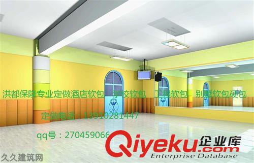 皮革布藝硬包 廊坊定做軟包定做酒店床頭軟包工程軟包別墅墻面軟包13910281447原始圖片3