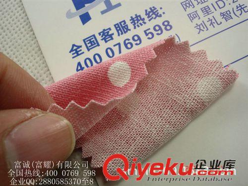 2015玲玲1月上新產(chǎn)品 現(xiàn)貨供應(yīng) 棉麻混紡面料 麻布印點(diǎn)子布 棉麻圓點(diǎn)時(shí)裝男女襯衫麻布