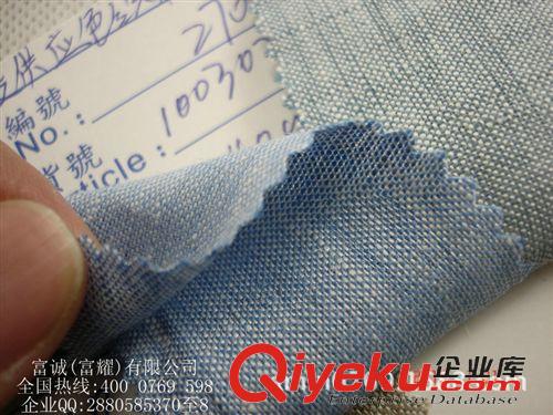 2015玲玲1月上新產(chǎn)品 現(xiàn)貨 供應(yīng) 色織棉布 竹節(jié)色織麻棉布 棉麻混紡面料 男女服裝面料