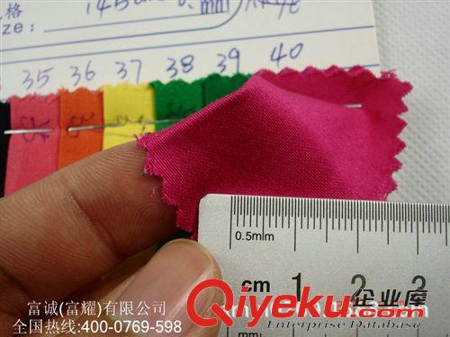 玲玲10月上新產(chǎn)品 新款現(xiàn)貨 供應(yīng) 全工藝 gd時(shí)裝料 130*80 97%棉3%氨綸 服飾面料原始圖片2