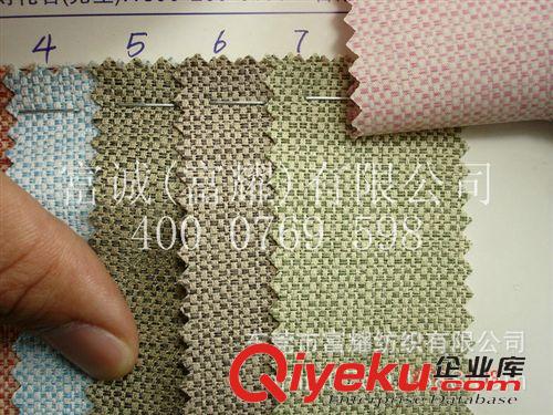 2014年上新產(chǎn)品(2) 現(xiàn)貨批發(fā)滌棉色織格子過(guò)PVA環(huán)保膠底面料 環(huán)保箱包布文具面料